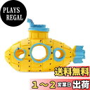 Zayookey アクアリウム 水槽装飾 潜水艦 魚用隠れ家 オーナメント 産卵用隠れ家 レジン装飾 アクアリウムデコレーション 置物 癒し水景 水槽のインテリ...