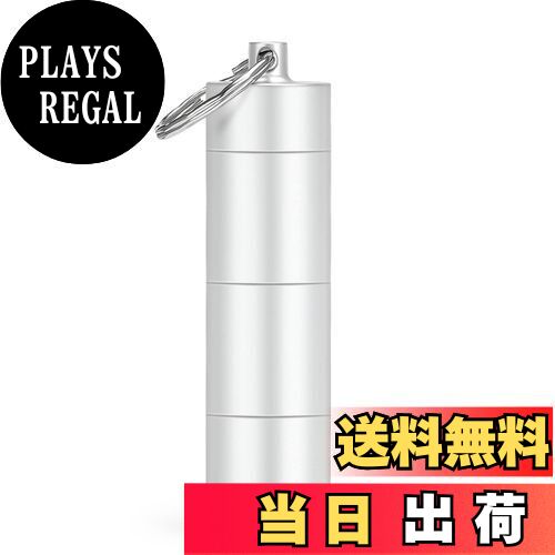 【送料無料】Opret ピルケース 携帯型 防水 ニトロ 薬入れ 一日三回 飲み忘れ アルミ合金 キーホルダー..