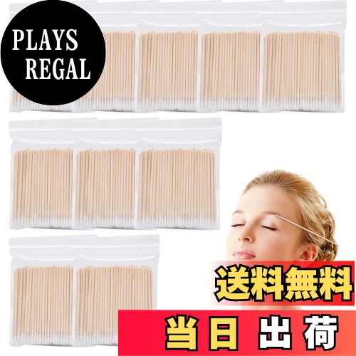 【送料無料】Doyime 精密綿棒 極細綿棒 (約 1000本セット) 綿棒ウッドスティック 綿棒アプリケーター 先の尖った綿棒 掃除 ネイル 塗装 プラモデル...