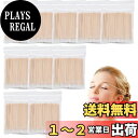 Doyime 精密綿棒 極細綿棒 (約 1000本セット) 綿棒ウッドスティック 綿棒アプリケーター 先の尖った綿棒 掃除 ネイル 塗装 プラモデル ガンプラ フィギュア 携帯電話 アクセサリースロットにも適しています 道具 白