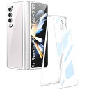 Miimall【透明】Galaxy Z Fold 4 SCG16/SC-55C 専用 ケース ギャラクシー Z Fold 4 透明 カバー シンプル 擦り傷防止 PC材料 軽量 防衝撃 保護ケース ギャラクシー Z Fold 4 SCG16 保護カバー(クリア)