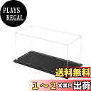 【送料無料】KUKERフィギュアケース 横長タイプ アクリルケース UVカット コレクションケース ディスプレイケース 組み立て簡単 頑丈 汚れ防止 手袋 クリーニングクロス付き(30×15×15cm)