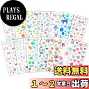 DERAYEE ご褒美 シール 3D 立体 箔押し 半透明 手帳 ステッカー プレゼント かわいい キラキラ スマホ デコシール 3Dシール 14枚セット (ス...
