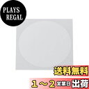 キタコ(KITACO) メーター保護フィルム レブル250(MC49-1200001~1499999) CL250(MC57) 1個販売 000-1861000