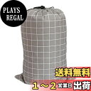 【送料無料】Futakuchi 特大 巾着袋 大型 きんちゃく 巾着 特大サイズ きんちゃく袋 撥水 巾着ポーチ 収納袋 旅行用 ポーチ 濡れた服 水着 収納ポーチ トラベルポーチ 旅行 ポーチ 防塵 靴袋 撥水