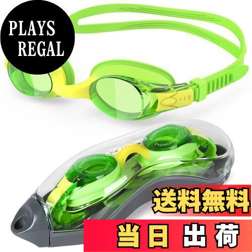 ̵[Findway]   Ҷ 1ѥå ߥ󥰥 Ҷ ˥ UVå ޤɻ ϳɻ  餫ꥳ...