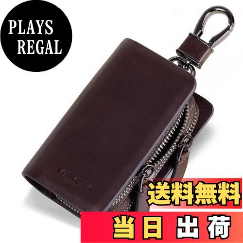 【送料無料】[VISOUL] スマートキーケース メンズ 2個収納 本革 レザー カバー ケース キーホルダー キーレス レディース メンズ カラビナ付き車の鍵が 入る 車 チョコレート