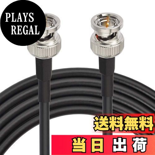 【送料無料】BINGFU 3G SDI HD-SDIケーブル BNCケーブル 超高伝播速度 細くて短い (Belden 1855A) 2M サポート HD-SDI/3G-SDI/4K/8K SDI ビデオケーブル 精密ビデオケーブル