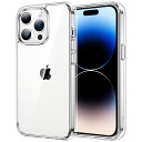 JETech iPhone14ProMax 6.7インチ用 (14 Pro Max) 黄ばみなし 保護ケース 衝撃吸収 バンパーカバー 傷つけ防止 クリアバック (クリア)