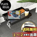 SPACEKEEPER ベッドサイドシェルフ 二段ベッド用ナイトテーブル 折りたたみ式 ベッド収納 多機能 寝室 自宅用 寮用 電話 エスプレッソ用 組立簡単 ブラック