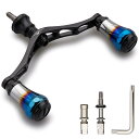 HEIGHTEN V2.0 95mm リール ハンドル 8色 シマノ ダイワ 通用 スピニングリール用 70航空アルミ製 Aurora Series (V2.0 - ブラック) (185)