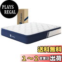 Avenco マットレス セミダブル 高反発 ポケットコイルマットレス ベッドマットレス 極厚21cm 竹炭入り 吸湿脱臭 スプリングマットレス 高密度ウレタン 高密度コイル476個 並行配列 エッジサポート セミダブルマットレス セミダブルサイズ 体圧分散 圧縮梱包 持ち運び便利
