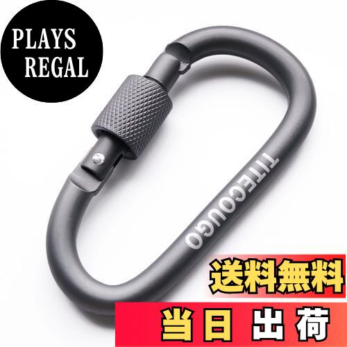 【送料無料】TITECOUGO アウトドア カラビナ おしゃれ 登山 小型 アルミ Dフック 頑丈 ネジロック バン..