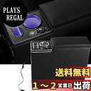 VEHSUN 【改善品】コンソールボックス 車 アームレスト トヨタ ルーミー トール タンク適用 ジャスティー 900系 前後期 専用 スマートコンソール ROOMY THOR TANK JUSTY 適用 肘置き LED付き USBポート 多機能 収納便利 汎用
