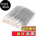 【送料無料】Annhua リップブラシ 使い捨て リップチップ 100本 携帯用 リップ アプリケーター プロ用 使い捨て 口紅ブラシ 化粧用 唇のブラシ 使いやい メイク道具 旅行用 リップブラシ 使い捨て 業務用 ブラック