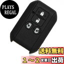 【MALAKO】スズキ マツダ スマートキー シリコンカバー スペーシア スペーシアカスタム フレアワゴン フレアワゴン カスタムスタイル 両側スライドドア ピ...