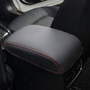SXCY 新型 マツダ CX-5 KF系 専用 アームレストカバー mazda cx5 コンソールカバー 傷防止 汚れ防止 マツダcx5 肘置き 肘掛け カバー クッション アームレストパッド cx5 アクセサリー 内装 カスタムパーツ レザー 取付簡単 ブラック