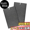 PUREBURG FZ-Y30SF 交換用フィルターシャープ(Sharp)との互換性ありFU-30P1 FU-A30-W FU-B30-W FU-D30-W F...