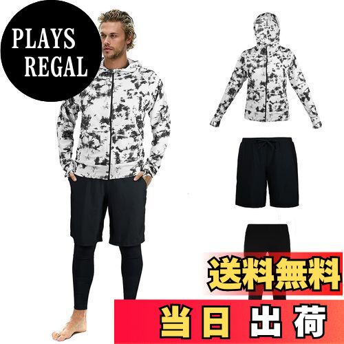 【送料無料】[ARMOTO] ラッシュガード メンズ 水着 長袖 パーカー レギンス サーフパンツ フィットネス [UVカット UPF50+・吸汗速乾] 水泳 水陸両用 大きいサイズ