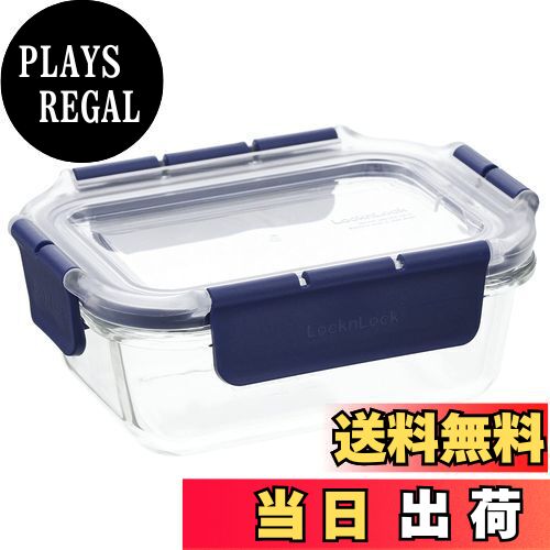 【送料無料】ベストコ ふた付き 耐熱ガラス 保存容器 長方形 380ml ロック&ロック トップクラス LBG422