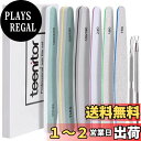 Teenitor ネイルファイルセット ジェルネイル用 アクリルファイル スポンジバッファー ネイルシャイナー キューティクルプッシャー 爪やすり 爪磨き 150 180 240 100/180 200/280 1000/4000グリット