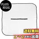 TOYMYTOY 防水バッグカバー バックレインカバー 透明 防水 PVC 屋外 1ピース