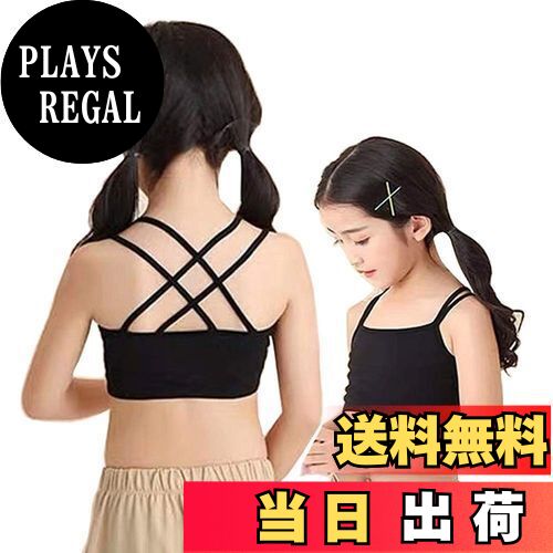 【送料無料】[InSomila] [インソミラ] 子供服 2着セット ハーフトップ タンクトップ キッズ 女の子 ダンス ヒップホップ スポーツ インナー 小学校 重ね着 キャミソール 黒 (140, ブラック)