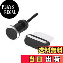 【送料無料】YFFSFDC Type-C キャップ コネクタカバー セット 携帯Type C充電穴キャップ コネクタカバー タイプC 3.5MMイヤホンジャック...