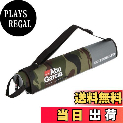 【送料無料】AbuGarcia (アブガルシア) セミハードパックロッドケース55-90 ウッドランドカモ