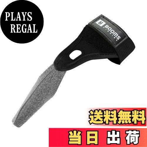 【送料無料】Booms Fishing FG1 フィンガープロテクター 指1本 フィッシンググローブ 投げ釣り キャス..