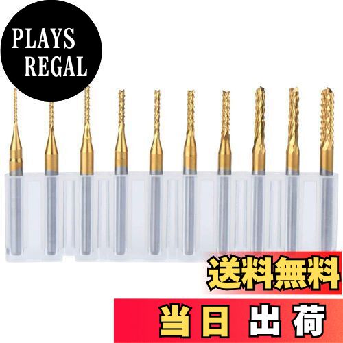 【送料無料】Bestgle 10ピース0.8mm-3.175mmエンドミル 彫刻ビット超硬バータングステンバー リューター ビット チタン・コート・カーバイド ...