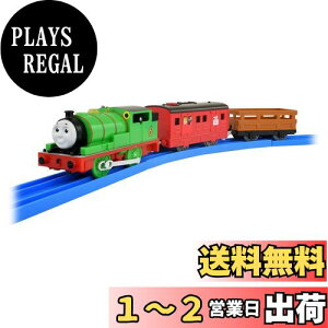 タカラトミー 『 プラレール トーマス OT-02 おしゃべり パーシー えいごプラス 』 電車 列車 おもちゃ unisex 3歳以上 玩具安全基準合格 STマーク認証 PLARAIL TAKARA TOMY