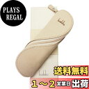 boshiho レザーペンケース 本革 筆箱 メガネケース S字ファスナー 軽量 大人 オフィス整理 化粧品ポーチ兼用 レディース向け 誕生日プレゼント対応 白...