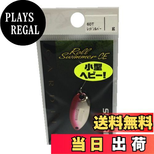 ̵ۥޥ(SHIMANO) ס ǥ 륹ޡ ѥȥǥ 4.5g åɥС 60T TR-R45N 륢