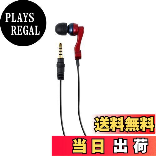 【送料無料】エルパ (ELPA) イヤリス専用イヤホンマイク 一体型 AS-EM01N(WR)