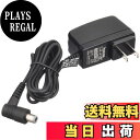 【送料無料】マキタ(Makita) 充電器DC1001 直流10.8V DC1001