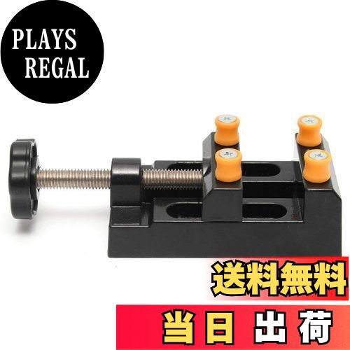 【送料無料】Bestgleまんりき卓上 小型 卓上 万力 ミニ しっかり固定 バイス 作業効率アップ 取り付け..