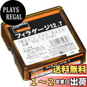【送料無料】TRUSCO(トラスコ) フィラーゲージ 0.01mm厚 12.7mm×1m ステンレス製 TFG-0.01M1
