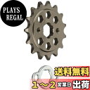 キタコ(KITACO) ドライブスプロケット (フロント/15T) 415サイズ モンキー/ゴリラ リトルカブ エイプ50/100 グロム スーパーカブ110等 530-1015015