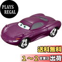 【送料無料】ディズニー カーズ トミカ C-21 ホーリー シフトウェル(スタンダードタイプ)