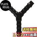キタコ(KITACO) ホースコネクター Y型 6mm 汎用 0900-990-10106