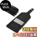 貝印 KAI 千切り器 関孫六 ワイド ガード付 極細 日本製 DH3315