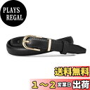 【送料無料】【Macoking】ベルト レディース 細い スーツ レザー 革 カジュアル ビジネス プレゼント 学生服 ワンピース スカート 女性用ベルト ブラ...