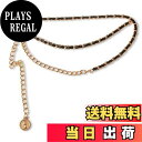 【送料無料】LumiSyne ファッション レザー チェーンベルト レディース ヴィンテージ レザーウーブン レイヤード メタルベルト 刻まれた 肖像ペンダント...