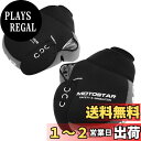 【送料無料】バイク用 ハンドルカバー MOTOSTAR 防寒 防水 防風対策 汎用 ハンドルカバー ネオプレーン 保温性 フリーサイズ 色:グレー、サイズ:ハンドルカバー/グレー