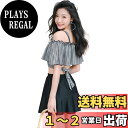 【送料無料】 可愛い オフショル フリル ビキニ 水着 2点セット レディース スイムウェア セパレート 体型カバー おしゃれ E0309A 色:ブラック、サイズ:XL