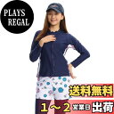 【送料無料】 水着 レディース 体形カバー 5点セット ラッシュガード フィットネス水着 UPF50+ 色:M:ネイビー、ホワイト、サイズ:L
