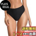 【送料無料】 【限定ブランド】 レディース ビキニショーツ ハイウエスト ハイカット ビキニボトム スイムショーツ 色:ブラック、サイズ:M