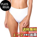 【送料無料】 【限定ブランド】 レディース ビキニショーツ ハイウエスト ハイカット ビキニボトム スイムショーツ 色:ホワイト、サイズ:M