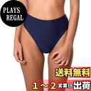 【送料無料】 【限定ブランド】 レディース ビキニショーツ ハイウエスト ハイカット ビキニボトム スイムショーツ 色:ネイビーブル、サイズ:XL